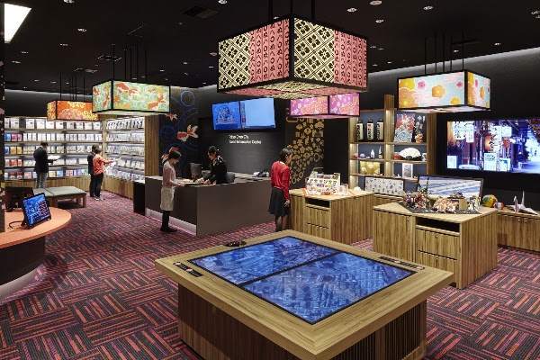 Tokyo Chuo City Tourist Information Center