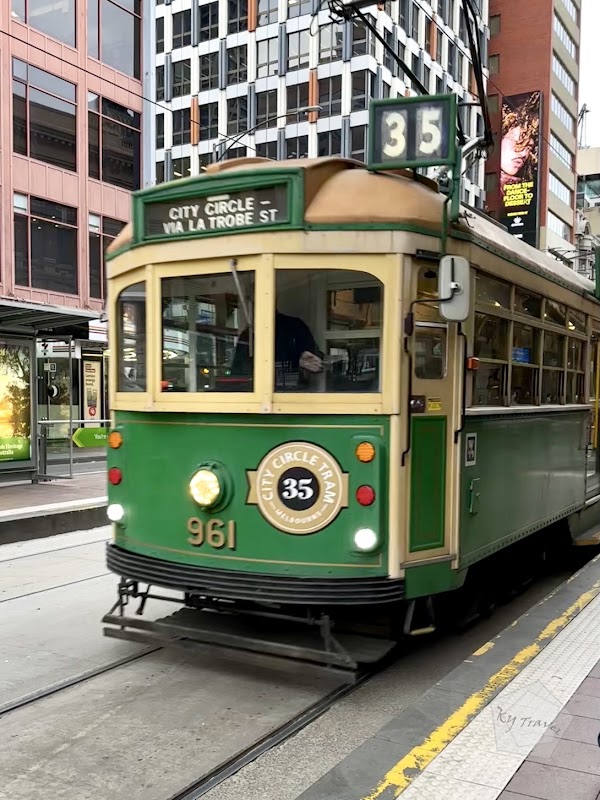Yarra Trams 1
