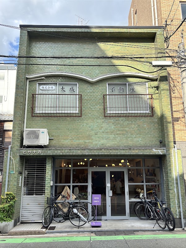 Coffee County Fukuoka 4