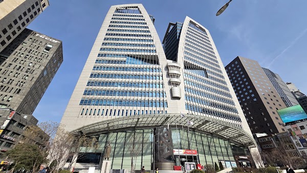 Seoul Central Post Office