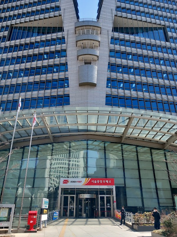 Seoul Central Post Office 4