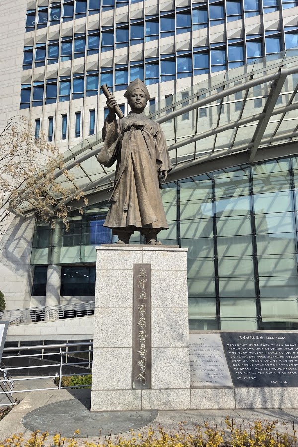 Seoul Central Post Office 3