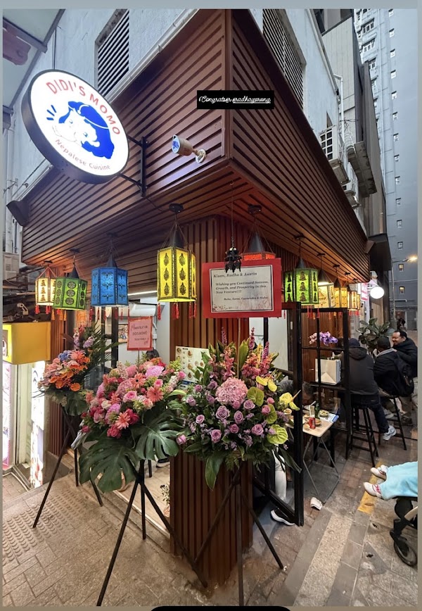Didi's Momo
