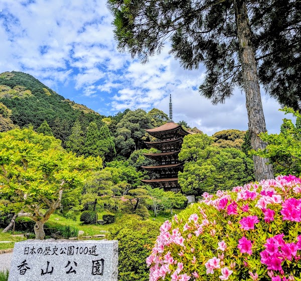 Ruriko-ji 5