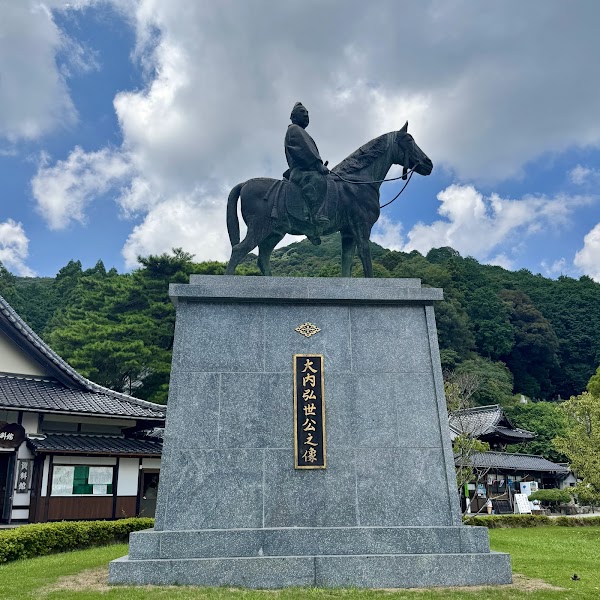 Ruriko-ji 2