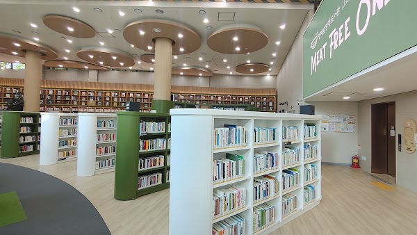 Bangbae Forest Environment Library