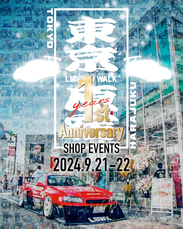 LIBERTY WALK TOKYO 4