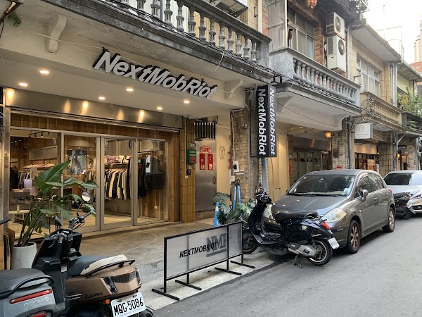 NMR台北中山旗艦店