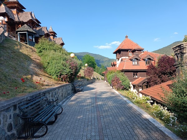 Nature Park "Sargan-Mokra Gora" 1