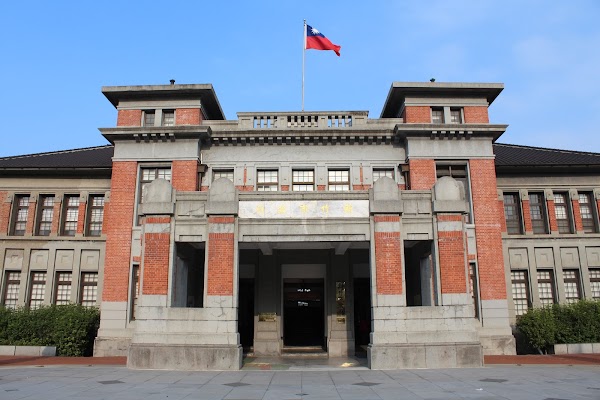 Hsinchu City Government