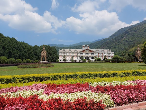 Formosan Aboriginal Culture Village 2