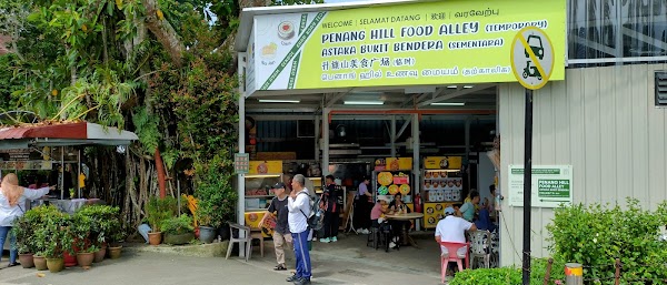 Food court Penang Hill