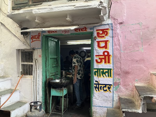 Roop Ji Nasta Centre 1