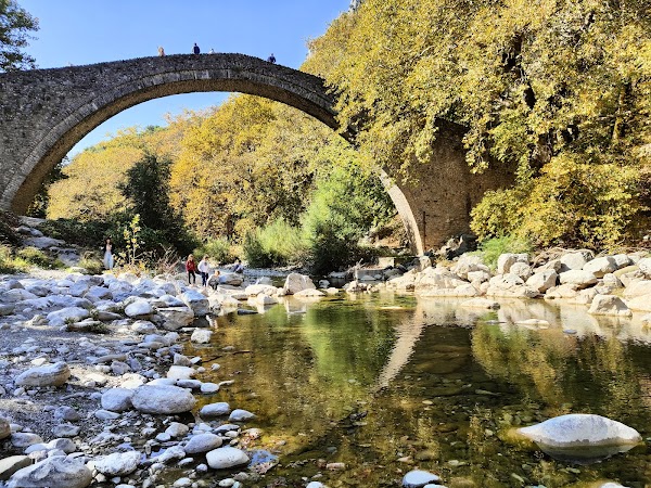 Arched Bridge of Portaikos River at Pyli