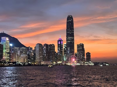 Hong Kong Convention and Exhibition Centre 1