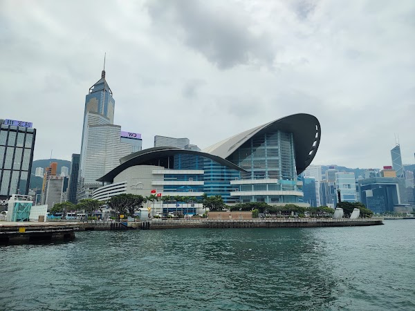 Hong Kong Convention and Exhibition Centre 5