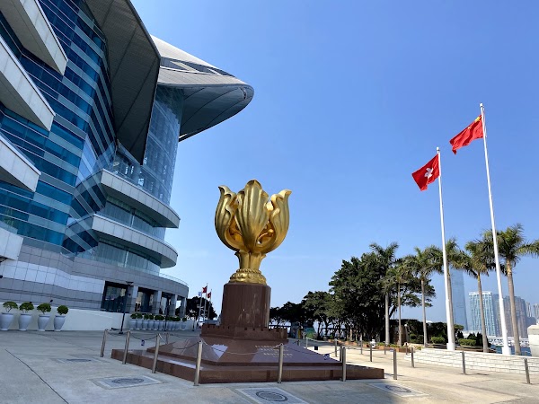 Hong Kong Convention and Exhibition Centre 4