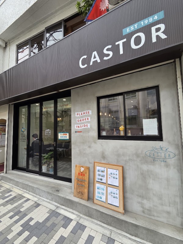 CASTORカストール 3