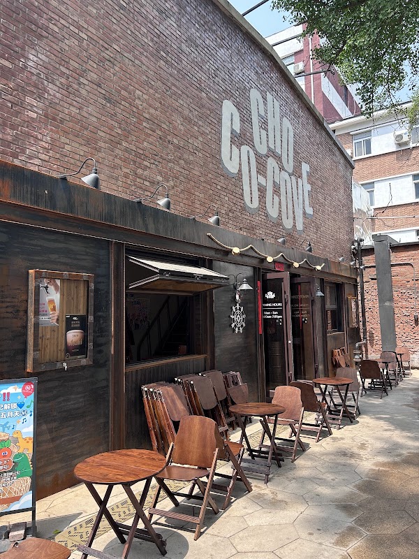 Friendship Store