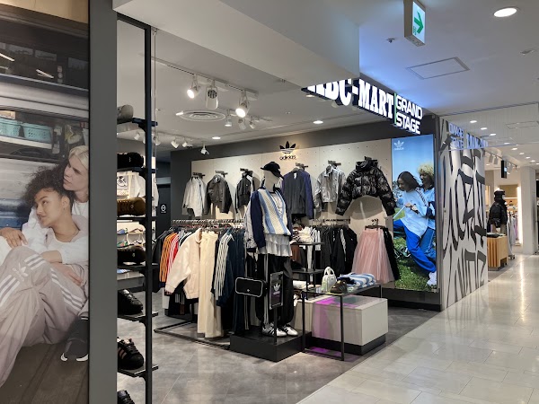 ABC-MART GRAND STAGE Nagoya PARCO West Building Store