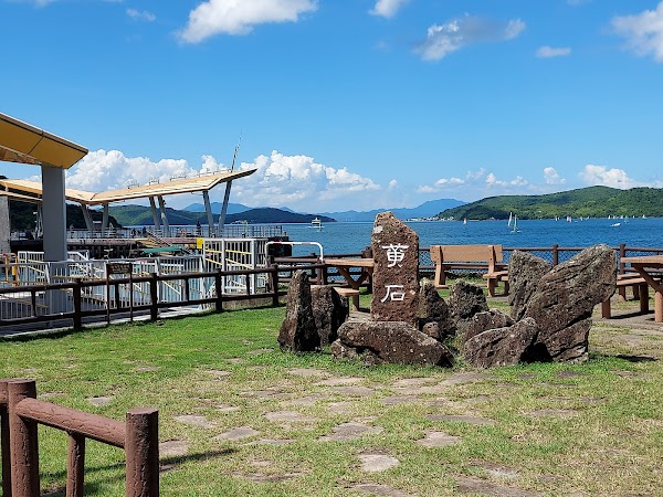 Wong Shek Pier 4