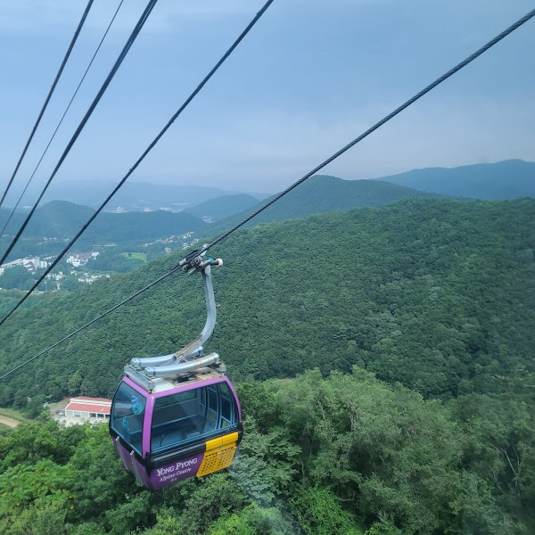 Mt.Balwangsan Cable Car