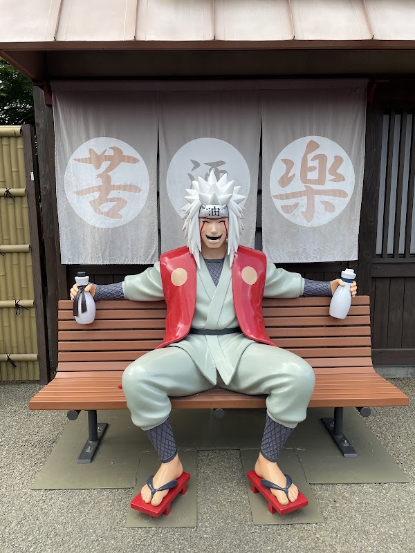 NARUTO×BORUTO FUJI HIDDEN VILLAGE OF KONOHA 5