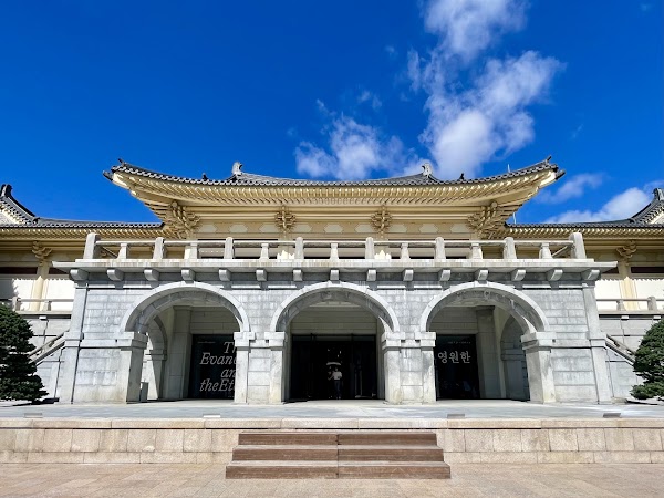 Ho-Am Art Museum 1