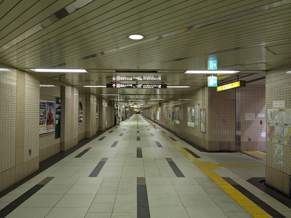 Shin-Okachimachi Station