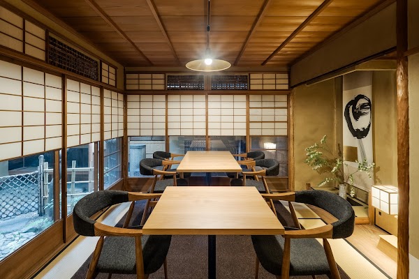 THE MACHIYA LOUNGE