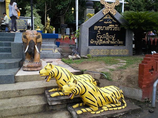 Doi Suthep 2