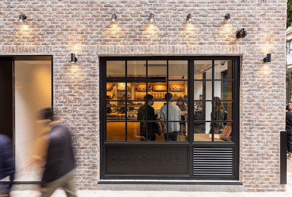 Bakehouse 1
