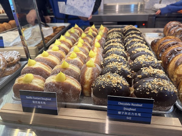Bakehouse 3