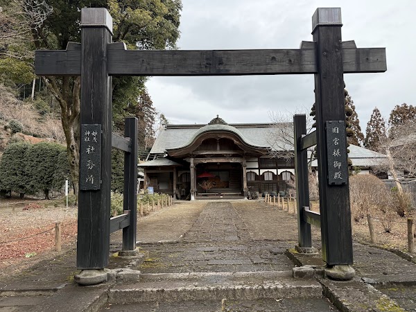 Japanresa 4