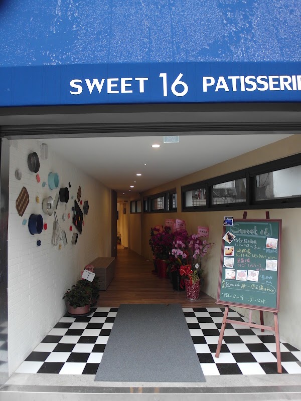 Sweet 16 Pâtisserie