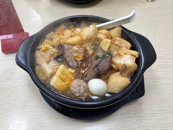 Juemeijia Seafood Wonton 5