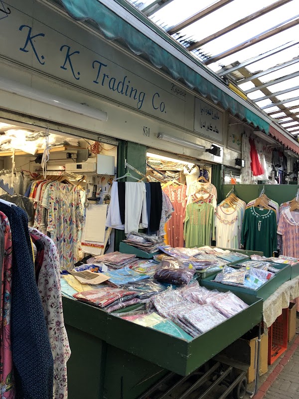 Shepherd's Bush Market 3