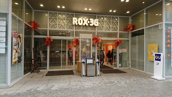 Nishimatsuya ROX 3G (Baby store)