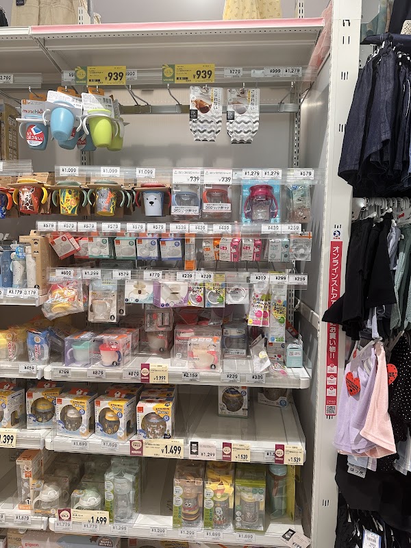 Nishimatsuya ROX 3G (Baby store) 3