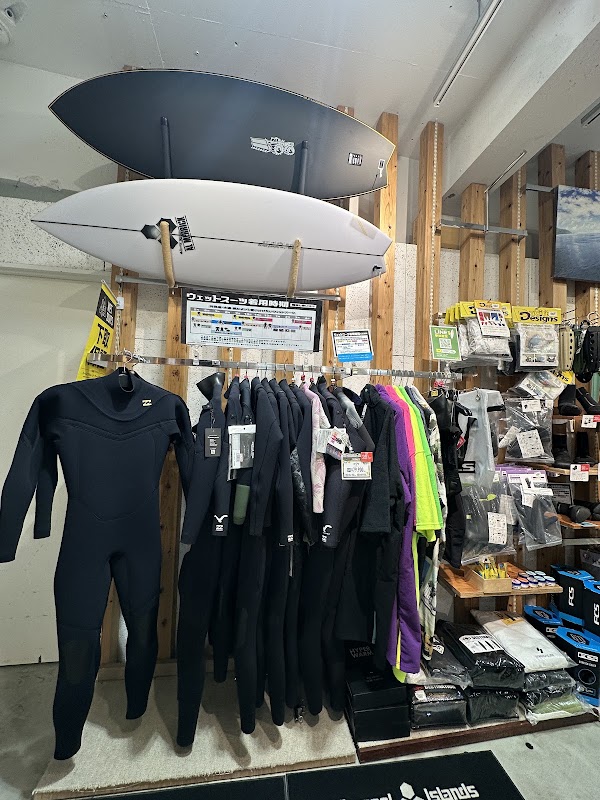 Murasaki Sports 2