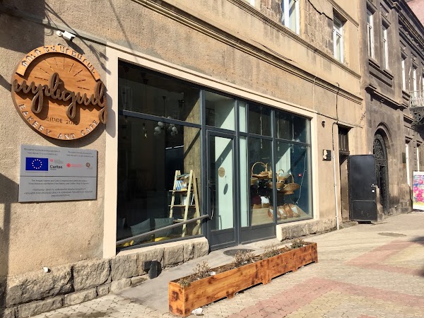 Aregak Bakery and Café 1