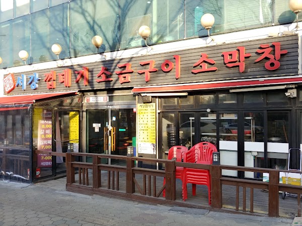 Korea 14