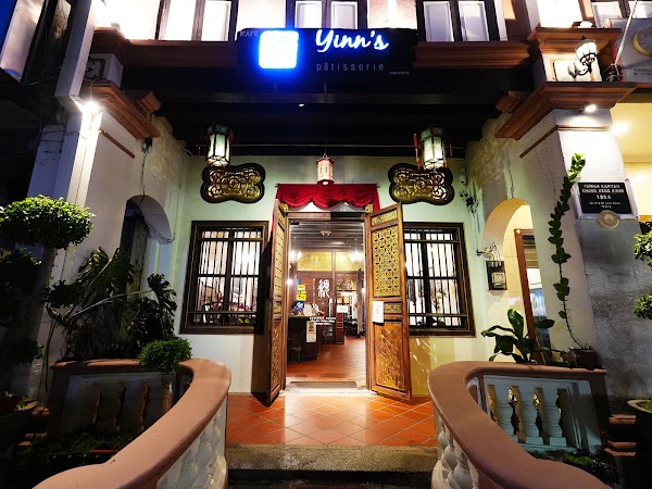Yinn's Patisserie 1