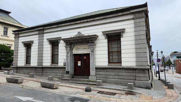 Incheon Open Port Museum