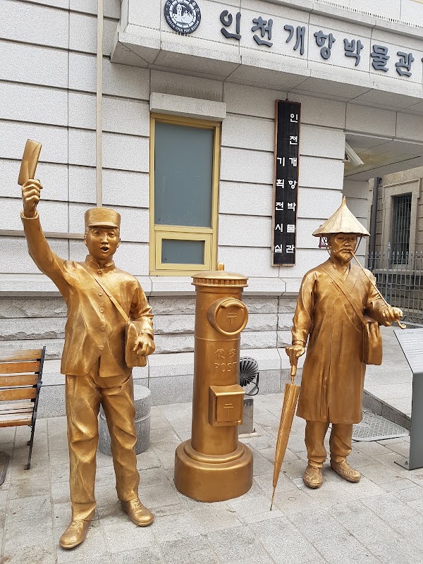 Incheon Open Port Museum 4