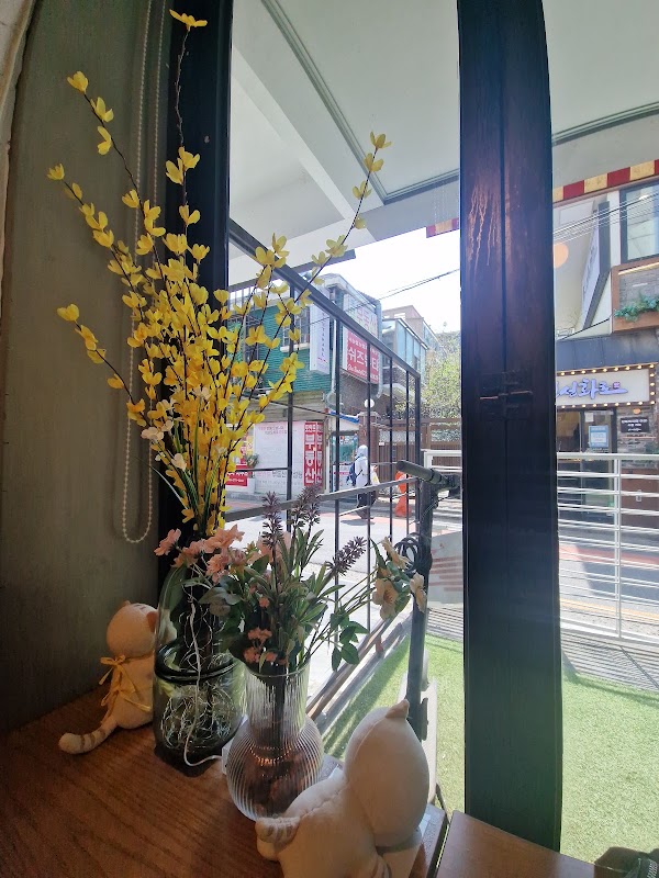 Cafe Koona