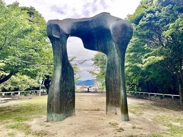 Hijiyama Park 3