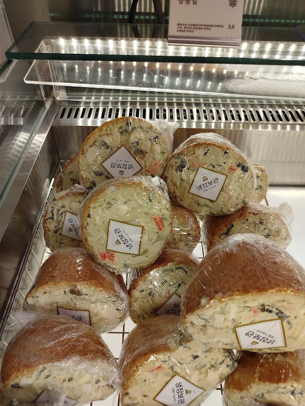 Gungjeon Bakery 4
