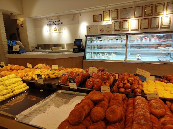 Gungjeon Bakery 2