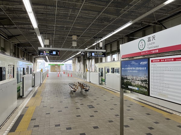 Tomizawa Station 1